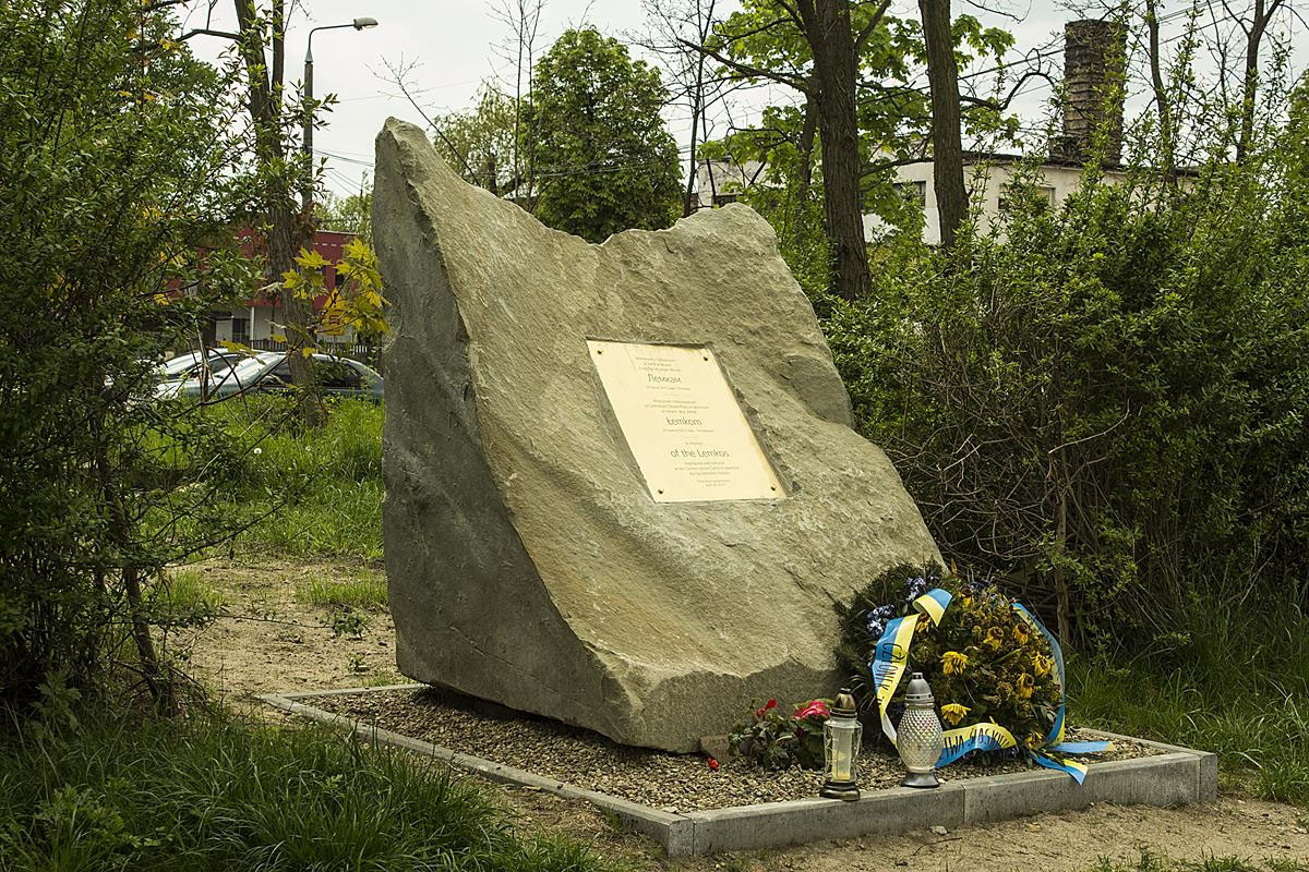 Pomnik Łemków
