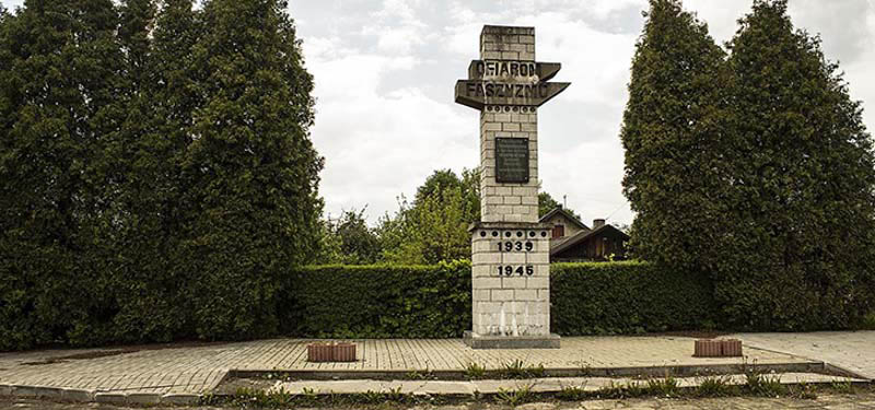Miejsca Pamięci w Dąbrowa Narodowa